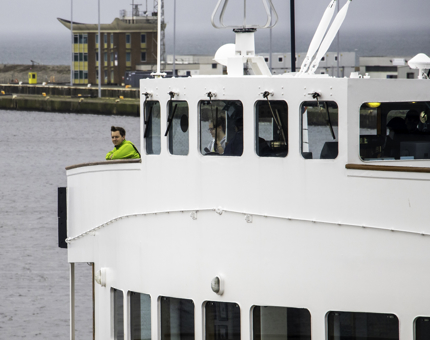 The exterior of the Bridge. 